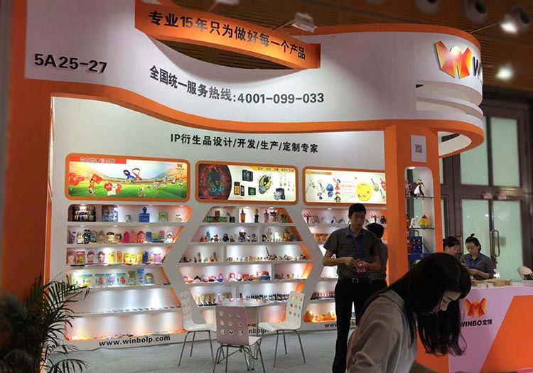 文博工艺品深圳展会