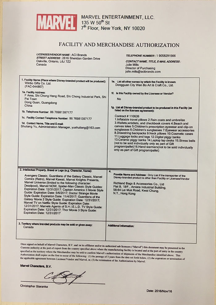 冰箱贴漫威Marvel验厂认证证书