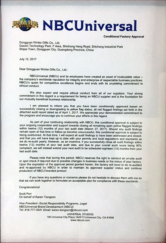 冰箱贴NBCUniversal环球影视验厂